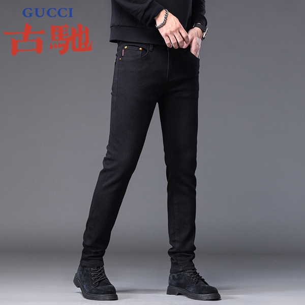 ブランドジーンズ細部ディテール